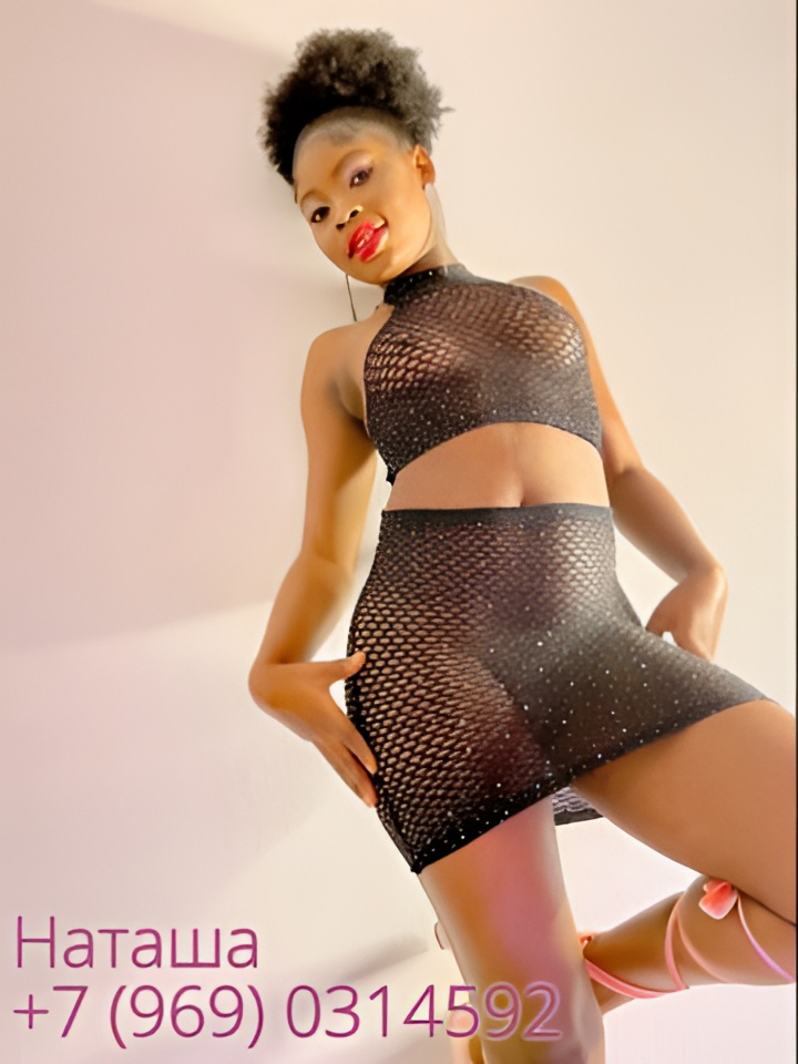 Индивидуалка Алина, доступна для личного знакомства от 4000 руб