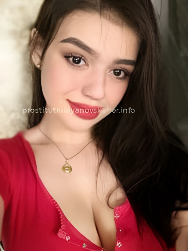 Пелагея привлекательная девушка из Набережных Челнов цена от 10000 руб